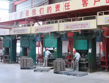 Rongsheng factory