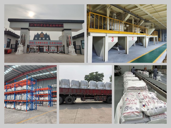 Rongsheng monolithic refractory company