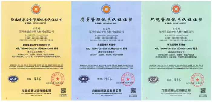 refractory raw material certificate