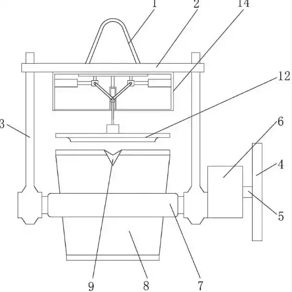 molten iron ladle design drawings