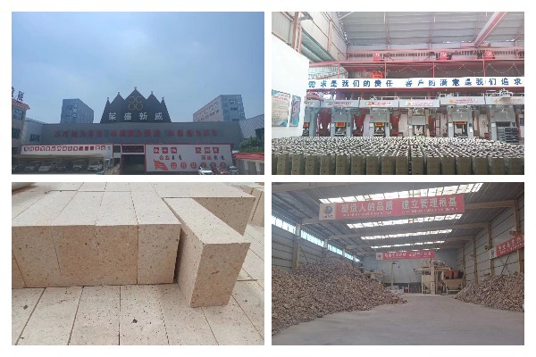 Rongsheng Refractories