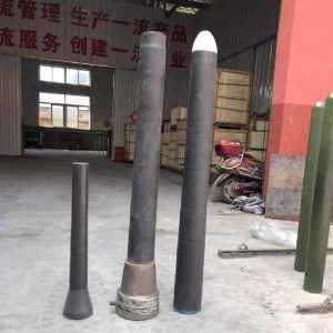 Types of refractory raw materials for continuous casting of functional materials