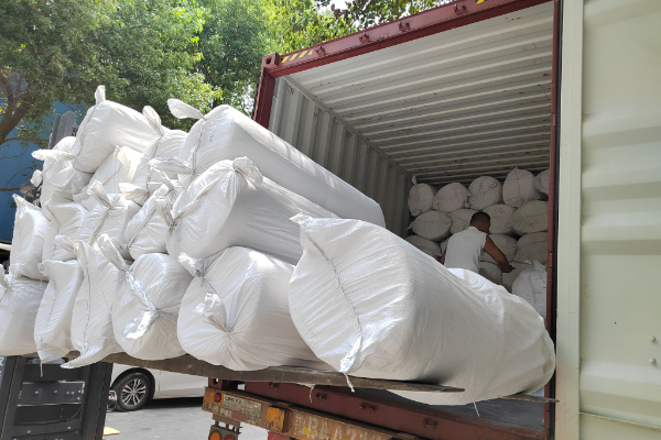Furnace Insulation Blanket Samples Sent to Tanzania - News - 3