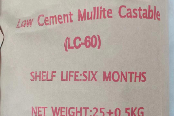 Low Cement Refractory Castables Are Shipped From The Factory