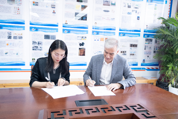 Signing of refractory material contract