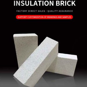 How to Choose the Best Thermal Insulation Bricks?